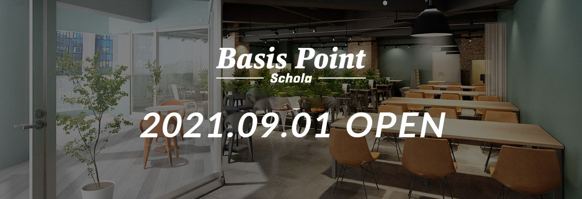 BasisPoint Schola 福岡 天神西通り店