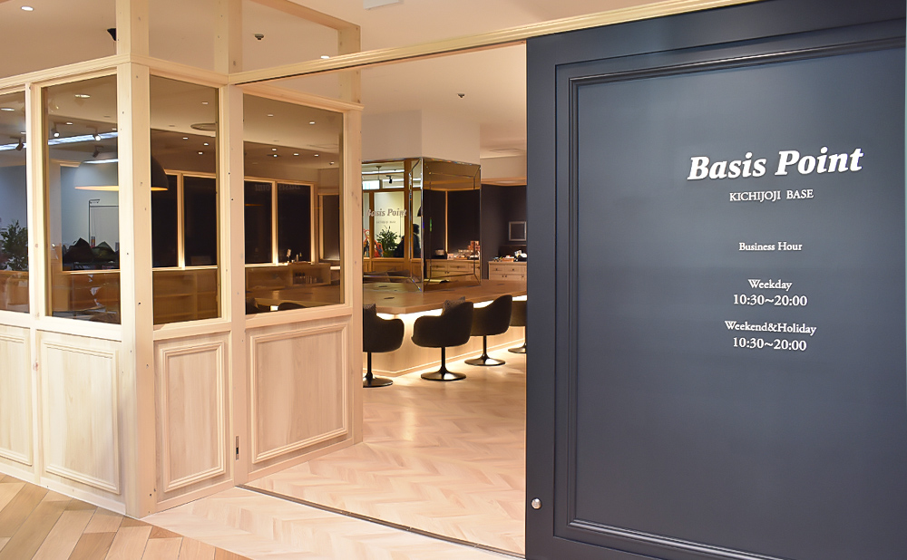 BasisPoint 吉祥寺マルイ店 エントランス