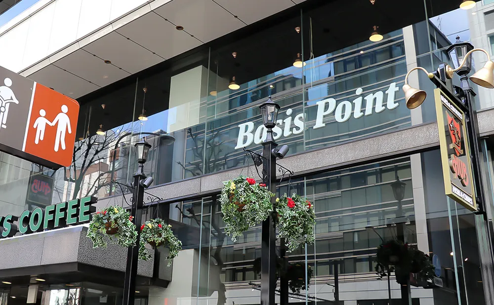 BasisPoint 新橋銀座口店 外観