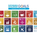 “SDGｓ”のプロが教える勉強会～あなたの業種なら何を行動すべきか明確にしよう～