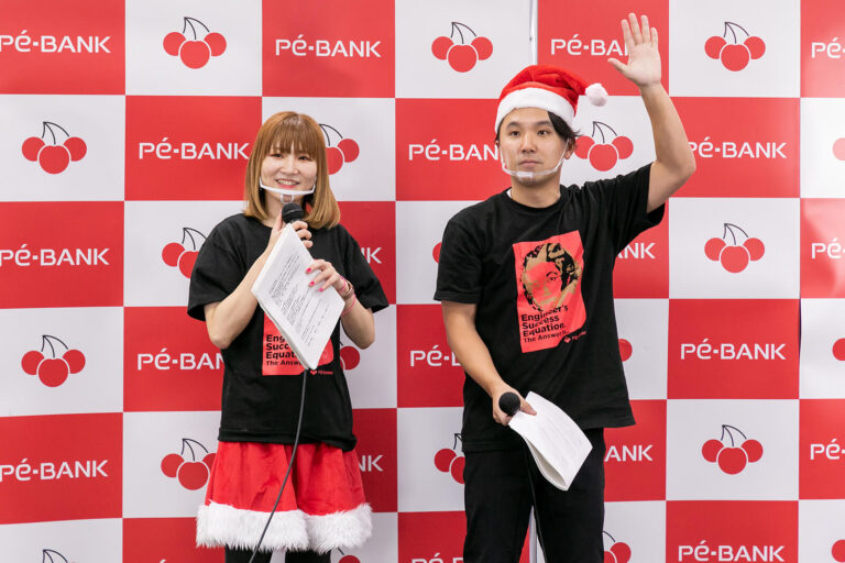 最後にたくさんの人が拍手のアイコンで感謝を伝えてくれた時に「ああ、やって良かった！」と感じました！